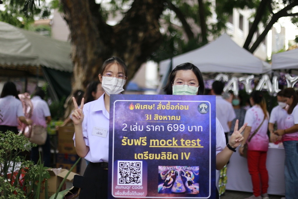 รูปภาพ